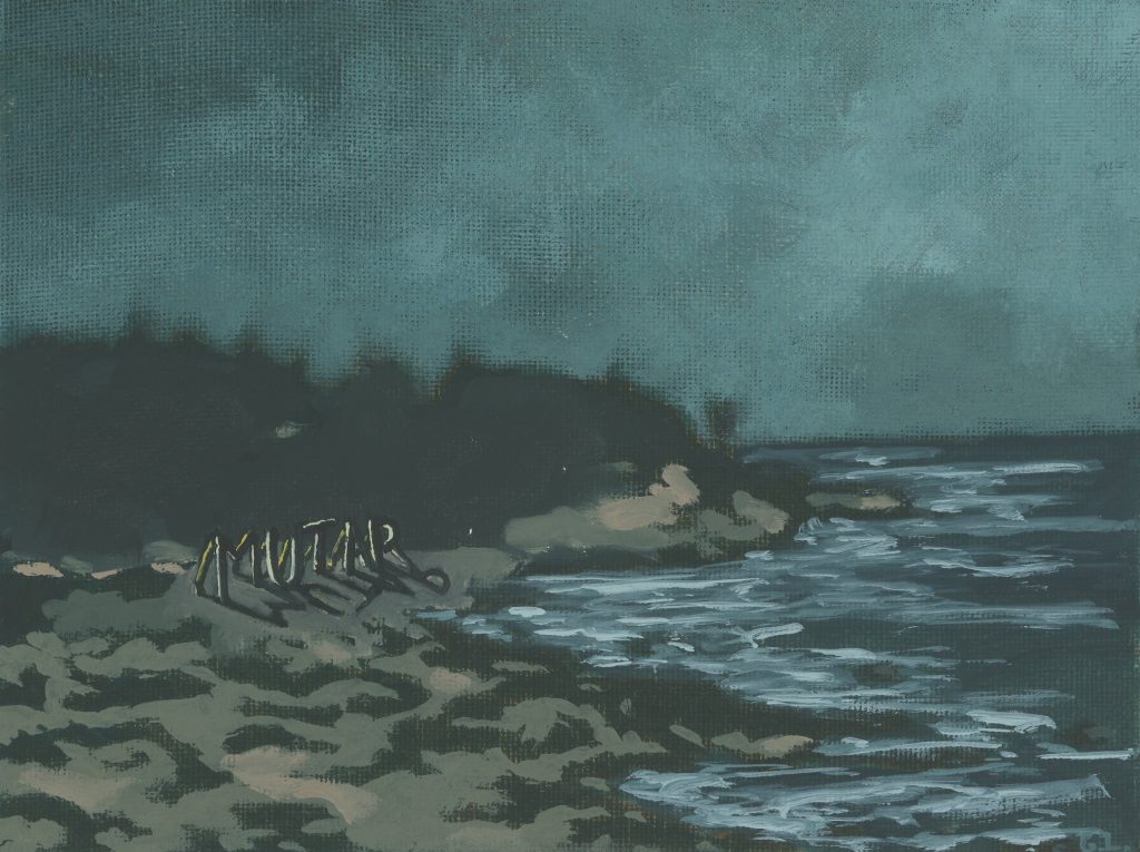 2021_mutar_oleo_12_x_15_cm